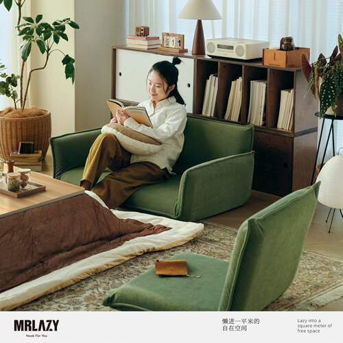 MRLAZY·“曲奇折叠”双人飘窗垫懒人沙发榻榻米小户型落地沙发