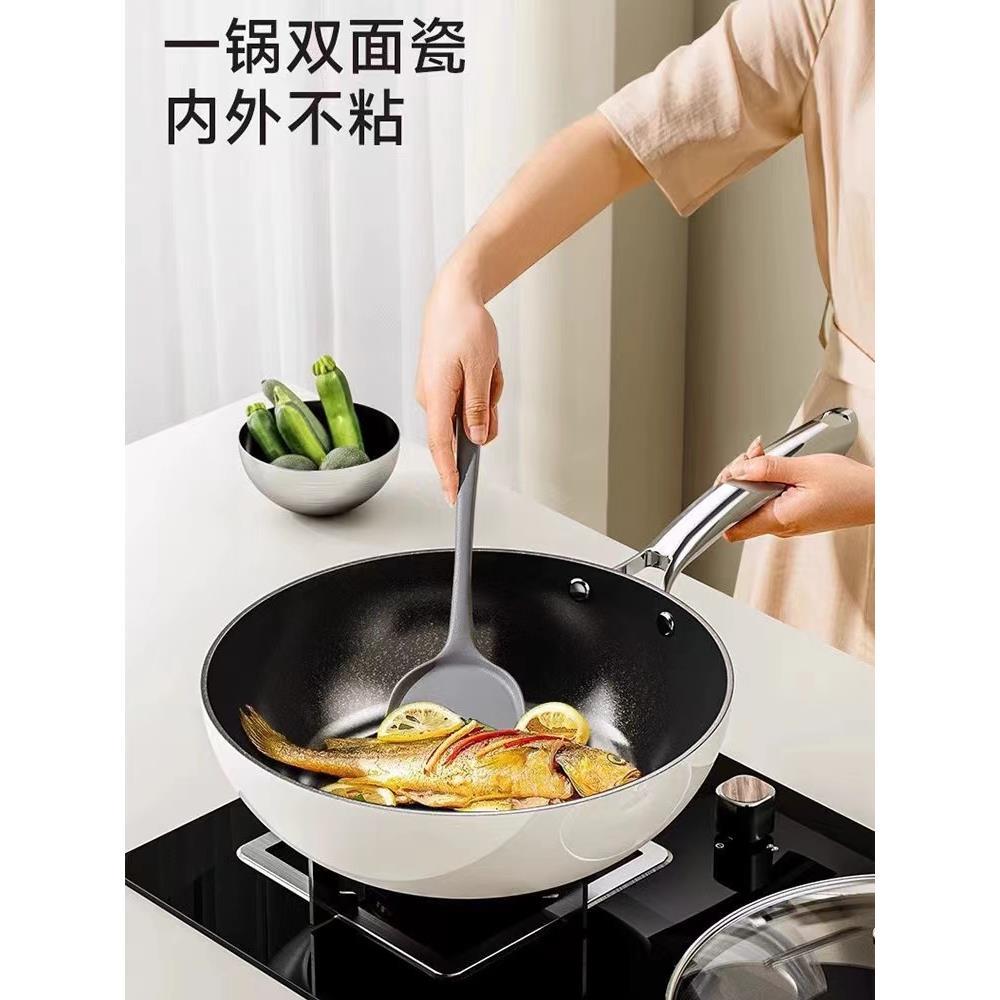 新款德国FZY有钛无涂层陶瓷不粘锅炒锅平底炒菜锅电磁炉燃气灶家