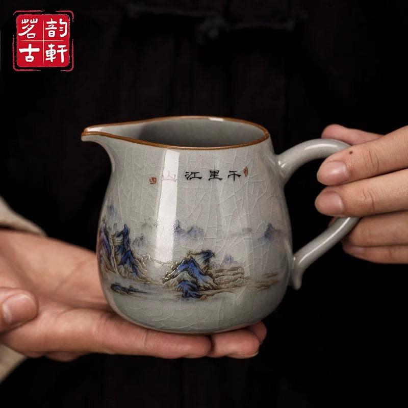 陶瓷公道杯一体茶漏套装加厚耐热大号带把茶海分茶器功夫茶具配件
