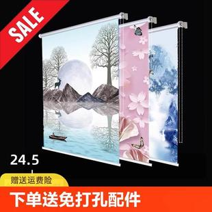 免打孔卫生间卷拉式 百叶窗帘遮光2024新款 窗户遮阳遮挡升降卷帘