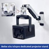 党北X5S X5Spro专用投影机支架内接线气压调节壁挂式