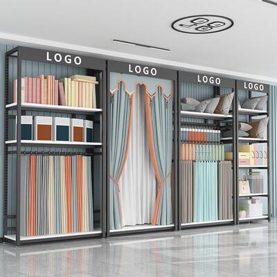 窗帘大样展架样品吊卡家纺店展示架摇摆杆布艺样本陈列架抱枕架子