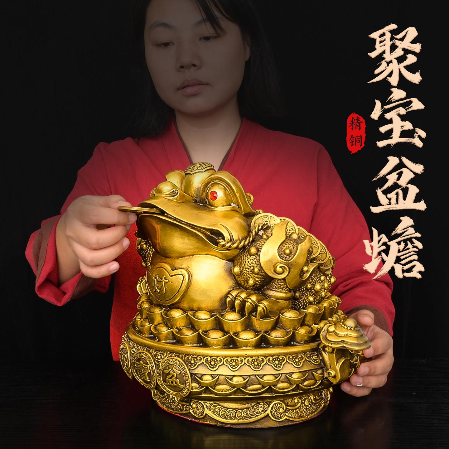 纯黄铜金蟾聚宝盆摆件三足蟾蜍八方来财七星聚宝盆玄关装饰工艺品