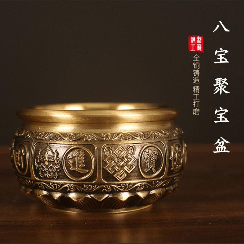 铜聚宝盆摆件八宝聚宝盆黄铜米缸创意香炉家居客厅装饰存钱罐