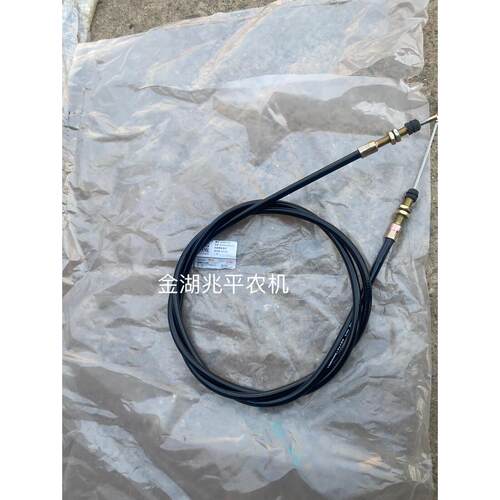 雷沃RG50,RG60收割机配件,割取拉线,原厂正品,割台新款离合线