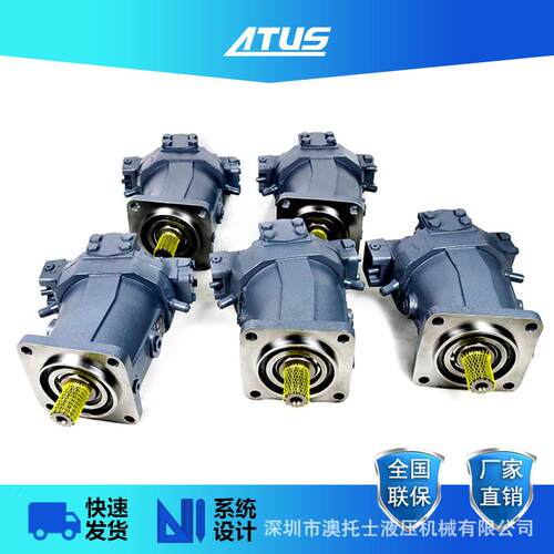 履带吊提升马达A6VM160DA1/63W-VAB380B-S变量柱塞 高速液压马达