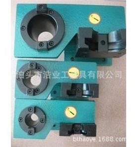 锁刀座BT0 40 50 黑色部位铝制 装刀器 双向装卸BT刀柄锁刀座