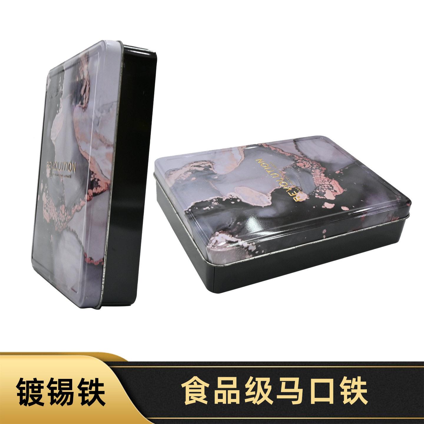 马妆口盒 RG010化妆彩铁妆收纳铁盒化刷品套装金属盒礼盒 翻盖铁