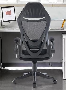 公椅职员经椅高室靠背灰色网HA-BGY99布升理降转椅公办司电脑椅办