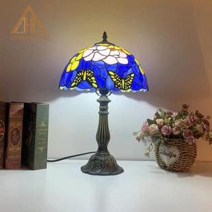 隆境汇璟凡尼蝴蝶LHJ-TD12羽毛台灯欧式乡村球家庭装饰摆件可调光