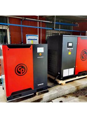 加哥气动N7.5-45KW效V系列风冷永磁变频螺杆空机一级能芝7.压5-45