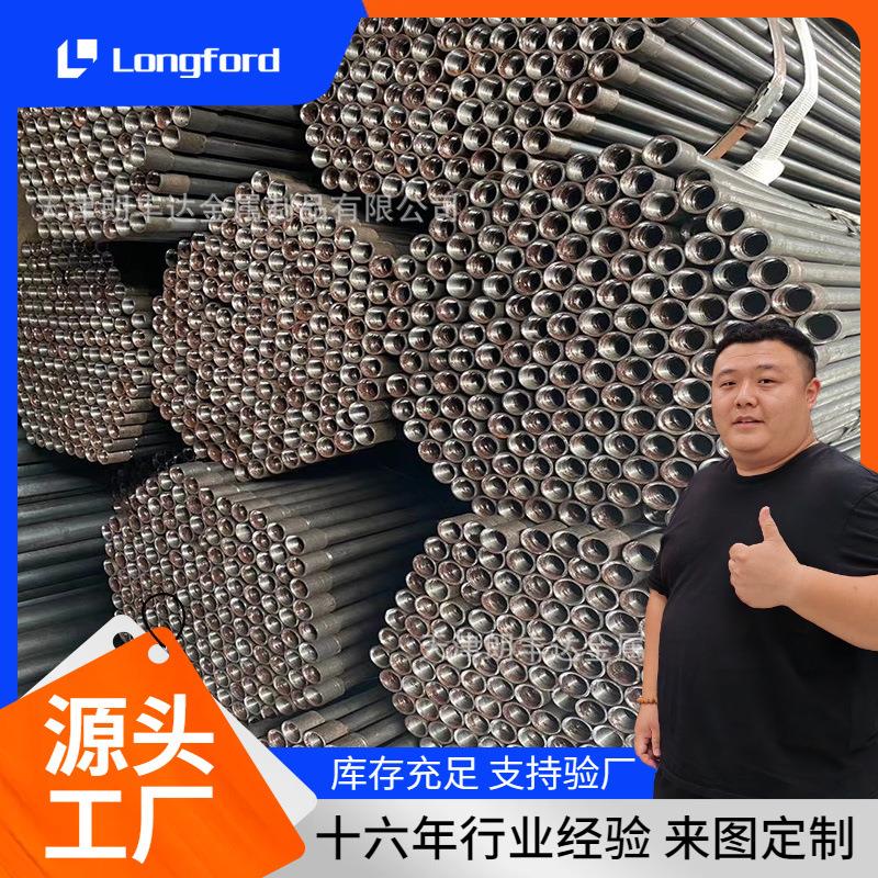 54*1.5螺旋式底管桥梁桩基用150钻心导管 钳压式50*3超声波声测管