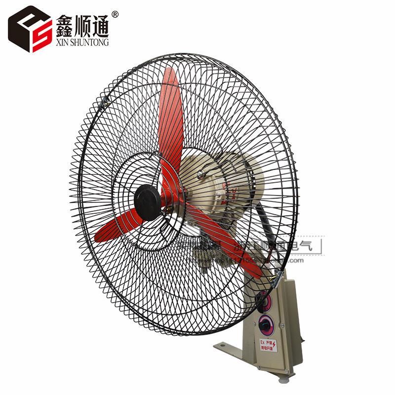厂家 0头防爆壁式摇扇 FB-52640 防爆电风扇 铜线电机 202V