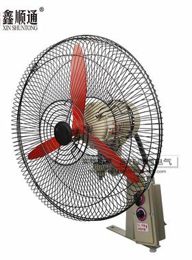 厂家 0头防爆壁式摇扇 FB-52640 防爆电风扇 铜线电机 202V
