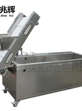 2.2GYR米功能荔枝气泡洗机 臭多氧提清升操出料作简单洗菜机