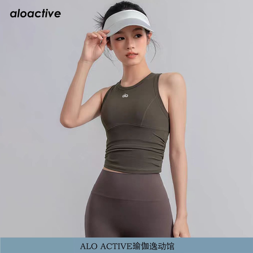 AloActive瑜伽背心女带胸垫上衣