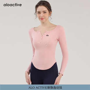T恤普拉提健身训练上衣 打底衫 ALOACTIVE瑜伽服女修身 透气V领薄款