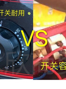 电锅商用铁锅特大容量韩式50CM电炒锅包邮家用多功能电热锅电蒸锅