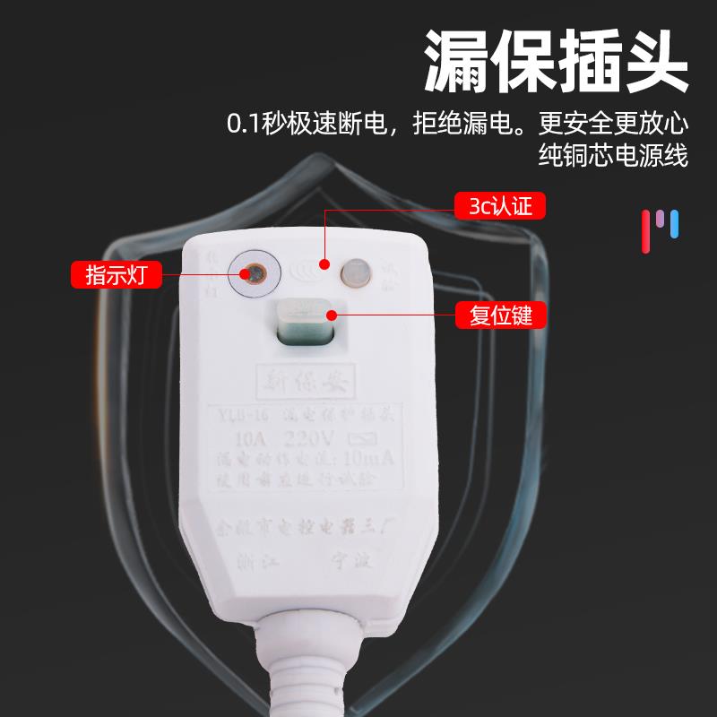 水管加热器防冻电热带电伴热带220v自来水管道太阳能保温带解冻线