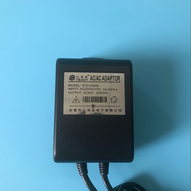 东莞小耳朵STD-2024S云台专用电源交流AC24V2A电源 AC24V球机电源