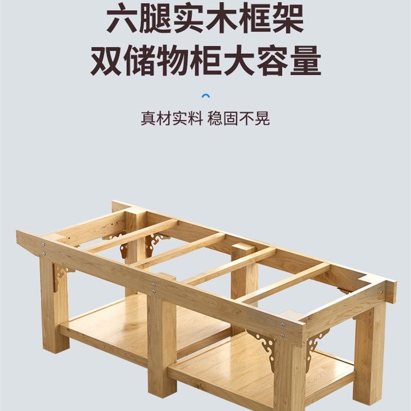 美容床美容院专用实木乳胶床理疗中医推拿按摩纹绣美体采耳带洞床
