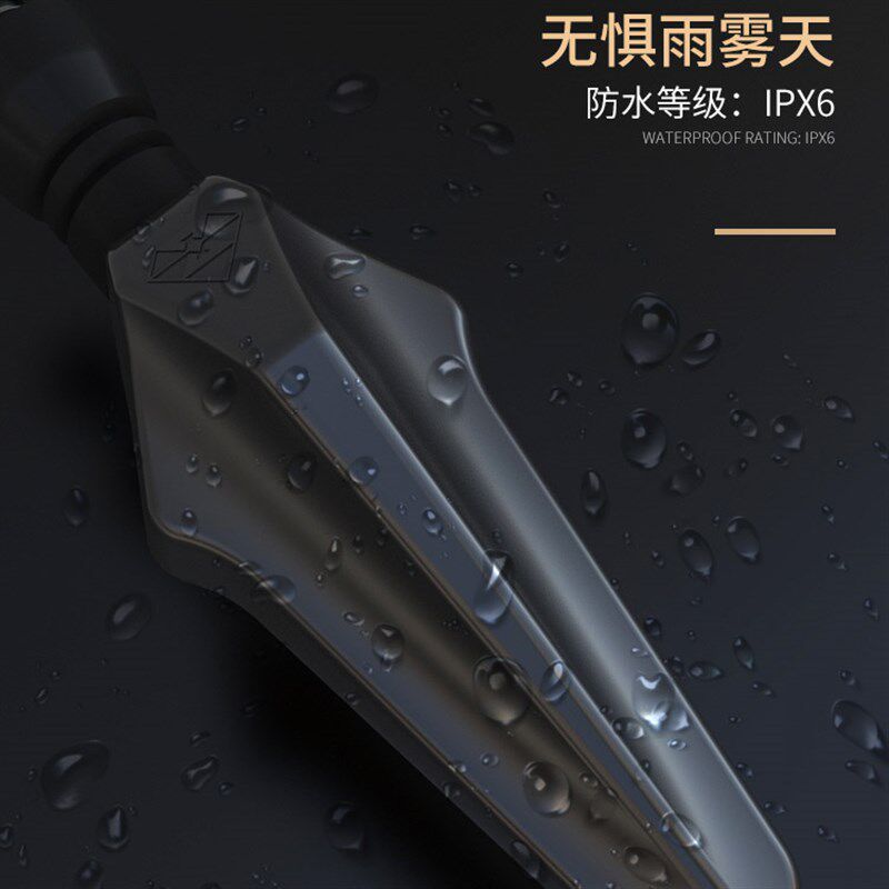 250SR转向灯改装适用铃木摩托车LED车灯12V高亮日行灯通用警示灯