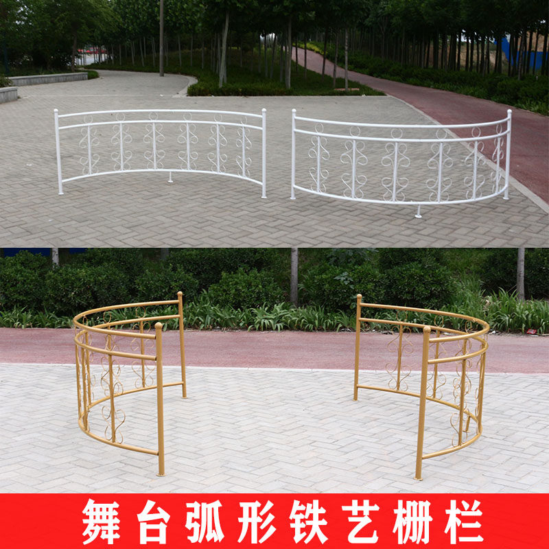 新款热卖婚庆道具弧形铁艺栅栏路引欧式婚礼舞台T台围栏拱形装饰