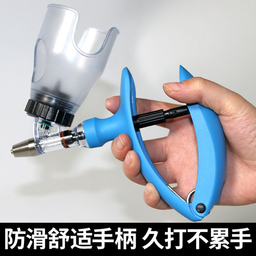 美国BREENDA进口连续注射器兽用疫苗注器自动针头针管5ml猪牛羊用