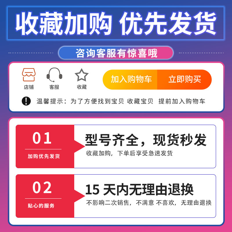 防爆胎 R16寸R17寸195/205/225/235/245汽车轮胎45/50/55/60 全新