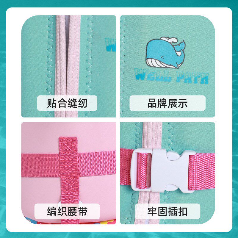 儿童大浮力衣背心宝宝救生衣男童女童小孩免充气冲浪游泳婴儿马甲