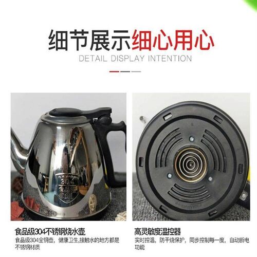 贝尔斯顿盾用饮水机茶吧机不锈钢玻璃煮烧水壶泡茶保温壶单个配件