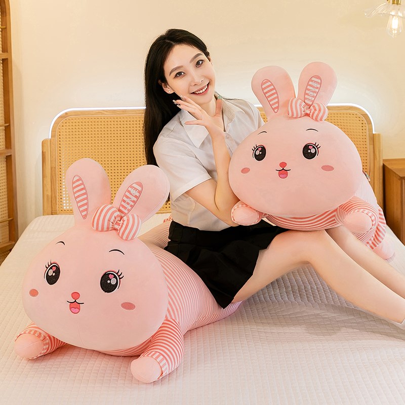 可爱兔子长条枕头卧室抱枕女生睡觉床上夹腿侧睡床头靠垫圆柱靠枕