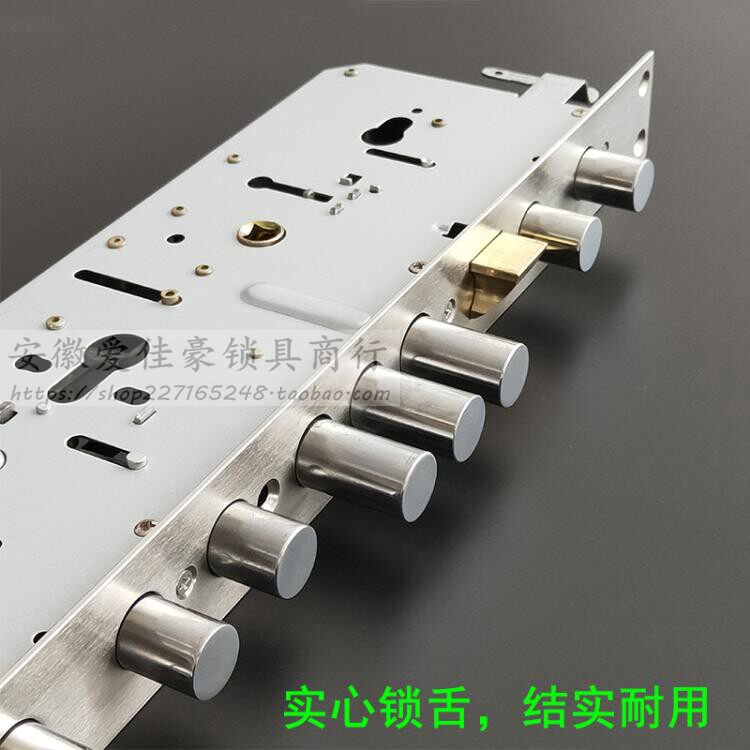 别墅铜门佳卫防盗门霸王快提锁体 不锈钢铜舌单双活锁体 388*40mm