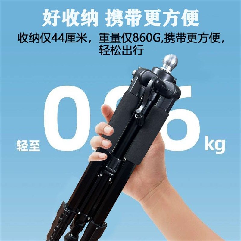 专业级无磁罗盘三脚架可携式全铝加粗结实支撑架水平仪罗经杖角架