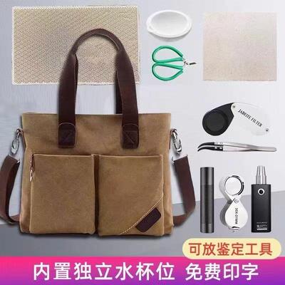 室内设计师量房工具包专用包男士工地量尺包测量包手提袋帆布包女