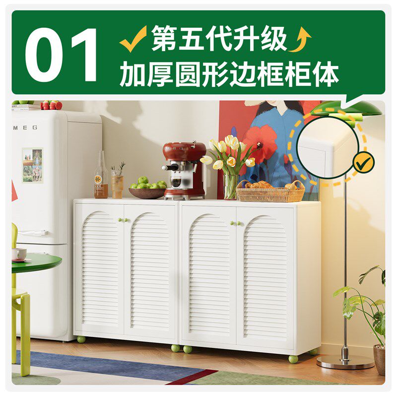 新型钢制餐边柜靠墙小户型金属边柜客厅储物柜咖啡柜墙边置物柜子