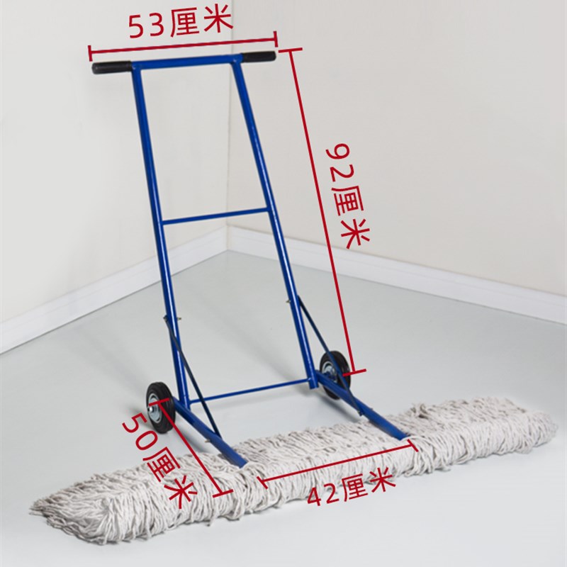 篮球场专用超大棉线拖把工厂车间除尘拖把手推式清洁车带轮墩布车