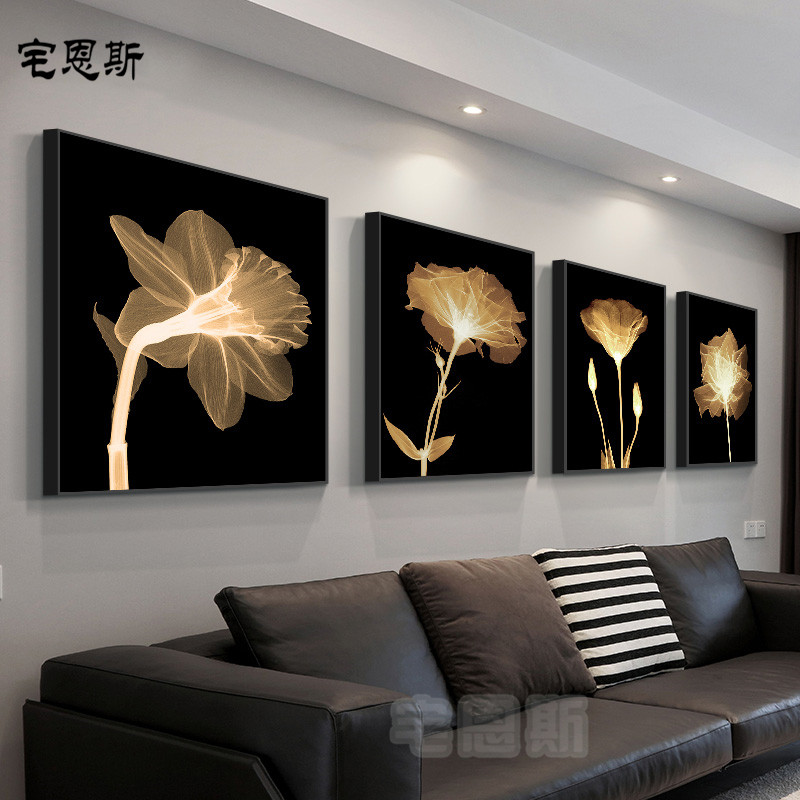 北欧风格客厅沙发背景墙装饰画现代简约挂画卧室墙面四联壁画墙画
