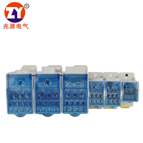 铜接线端子排UKK250A一进多出单极分线盒电线连接器卡轨快速接线
