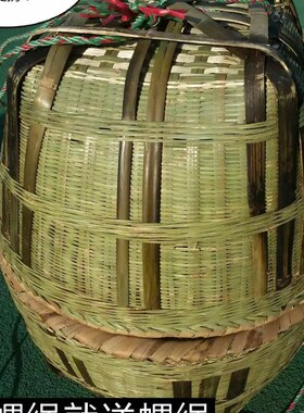 大号箩筐竹编制品淘米箩篼家用粮食竹筐收纳篓幼儿园喜事修饰道具
