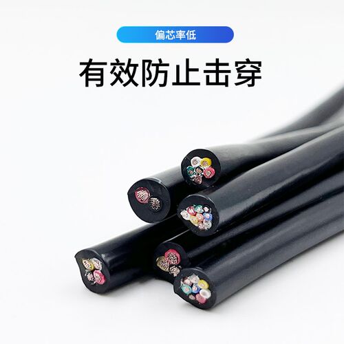 正标电源线UL246428A26A24A22AWG3芯4芯5芯PVC过粉线单芯挤压铜线