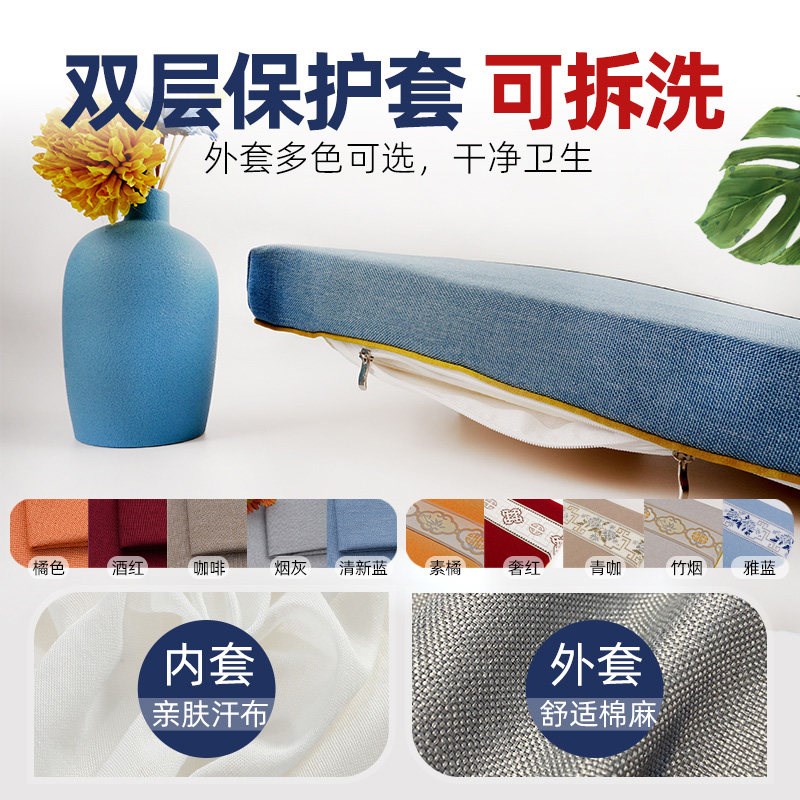 乳胶沙发垫红木实木沙发坐垫垫子新中式老式木质软垫座垫高端定制