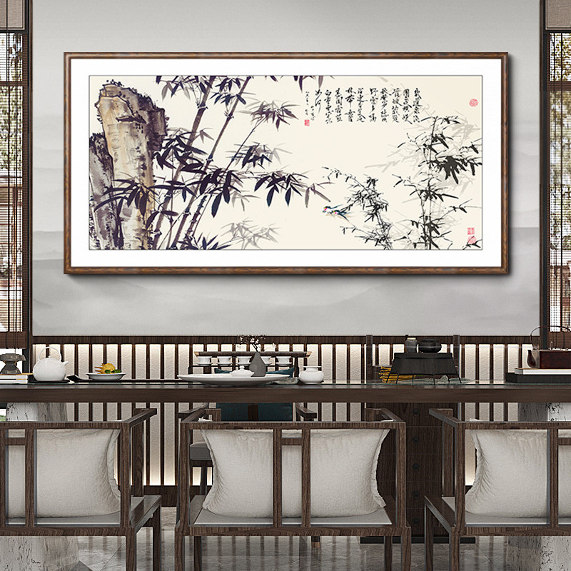 竹报平安挂画新中式客厅沙发背景墙装饰画办公室山水画国画竹子画