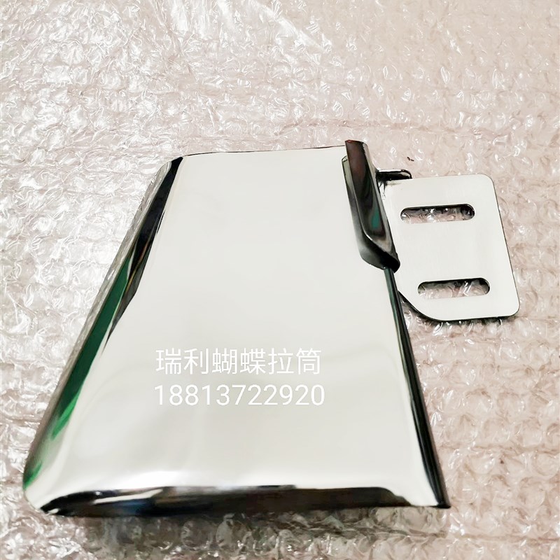 订制订做包边器撸子卷边器拉后袋牛仔服装双针车拉筒