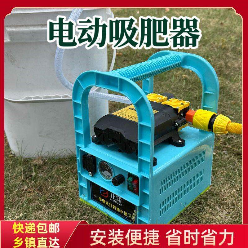 冲肥滴灌喷灌注肥扬肥水肥溶肥施肥吸肥器高压双核泵一体机省力