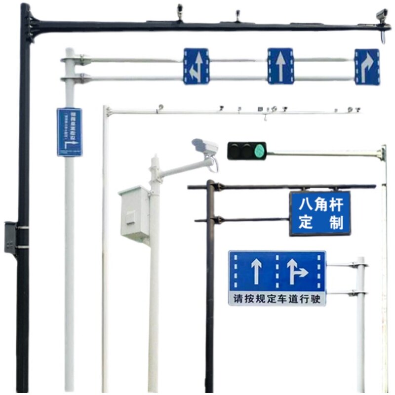 监控立杆道路八角杆3米3.米5米6米6.5米4米不锈钢立柱信号灯立杆