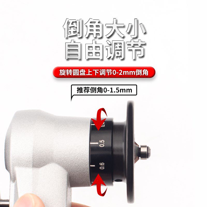 威马迷你气动倒角机45度C角小型木工封边倒角器圆弧修金属磨边机