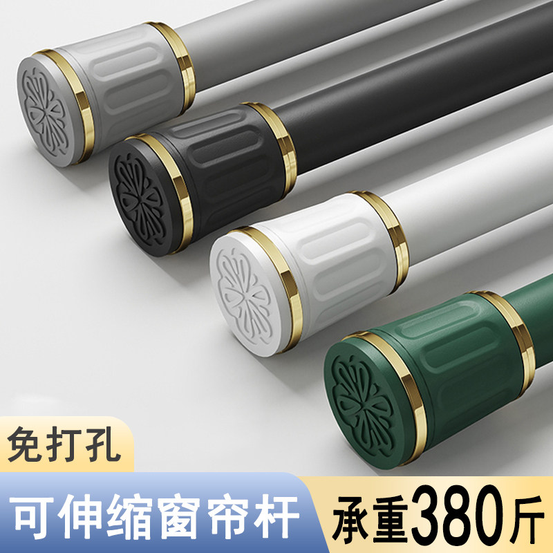 罗马杆免打洞安装申伸缩窗帘杆一根涨杆无痕加长固定直管晾衣杆子