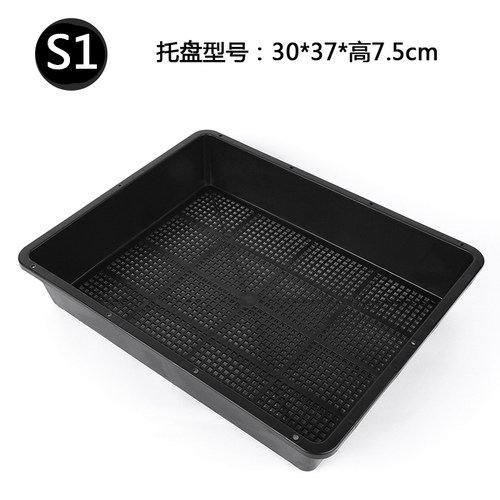 种植盘苗盘芽苗盘石斛盘长方盘育苗托盘正方盘芽菜盘育苗盘包邮