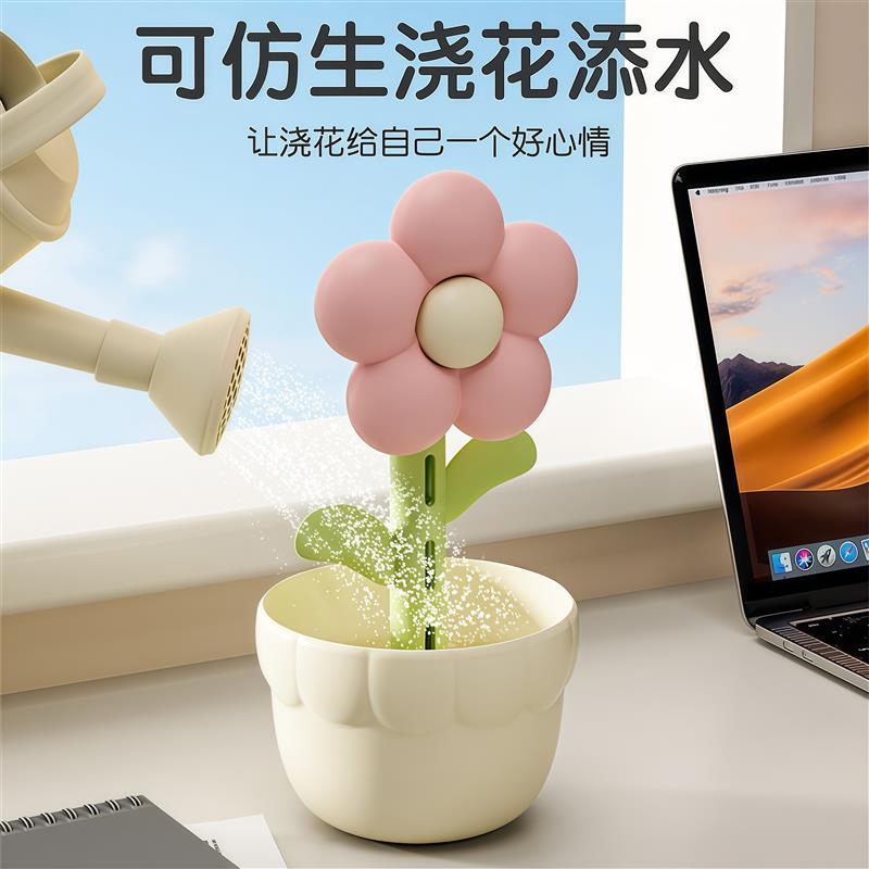 创意花朵加湿器桌面usb小型加湿器静音卧室大雾量空气净化加湿器